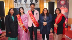 WhatsApp Image 2026-01-25 at 8.19.34 PM