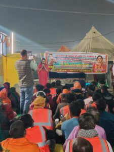 WhatsApp Image 2026-01-25 at 8.47.31 PM