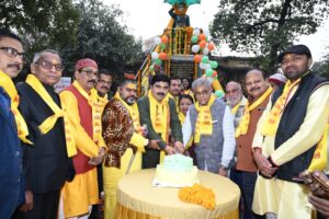 WhatsApp Image 2026-01-25 at 9.09.18 PM