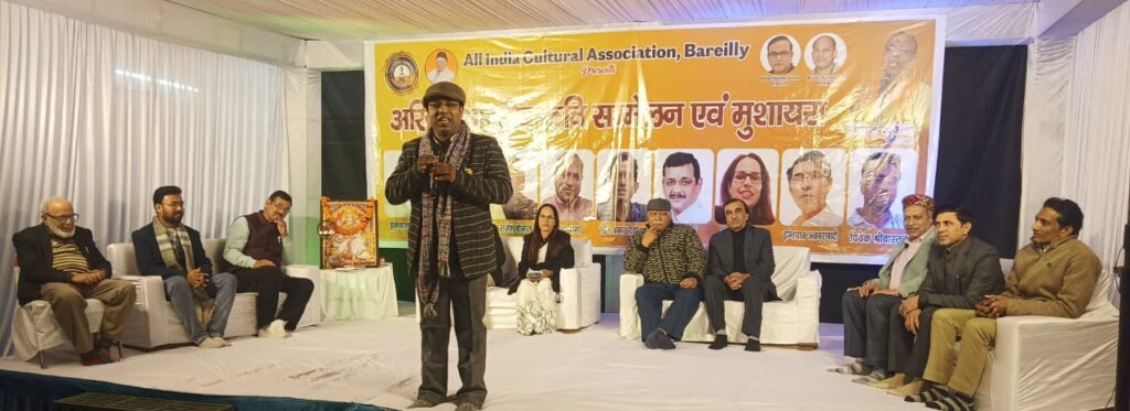 WhatsApp Image 2026-01-25 at 9.16.59 PM