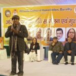 कल्चरल कार्निवल में हुई अखिल भारतीय काव्य और मुशायरा प्रतियोगिता