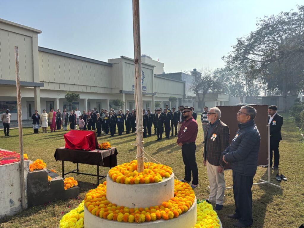 WhatsApp Image 2026-01-26 at 1.17.34 PM