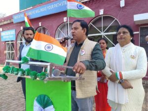 WhatsApp Image 2026-01-26 at 1.50.28 PM