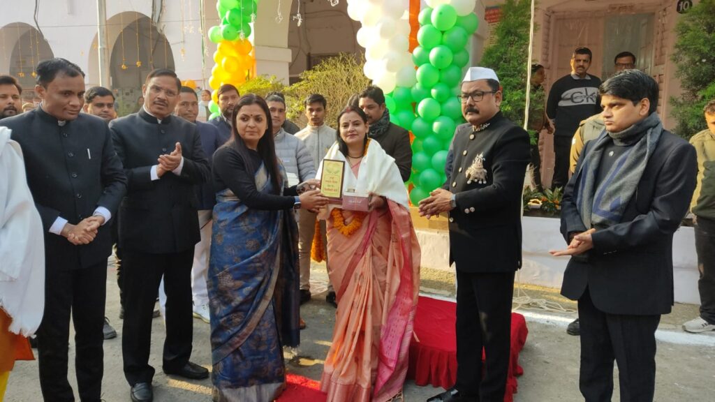 WhatsApp Image 2026-01-26 at 12.26.27 PM