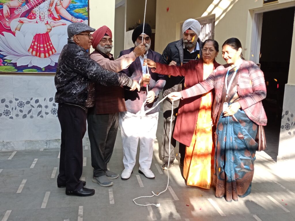 WhatsApp Image 2026-01-26 at 12.27.59 PM