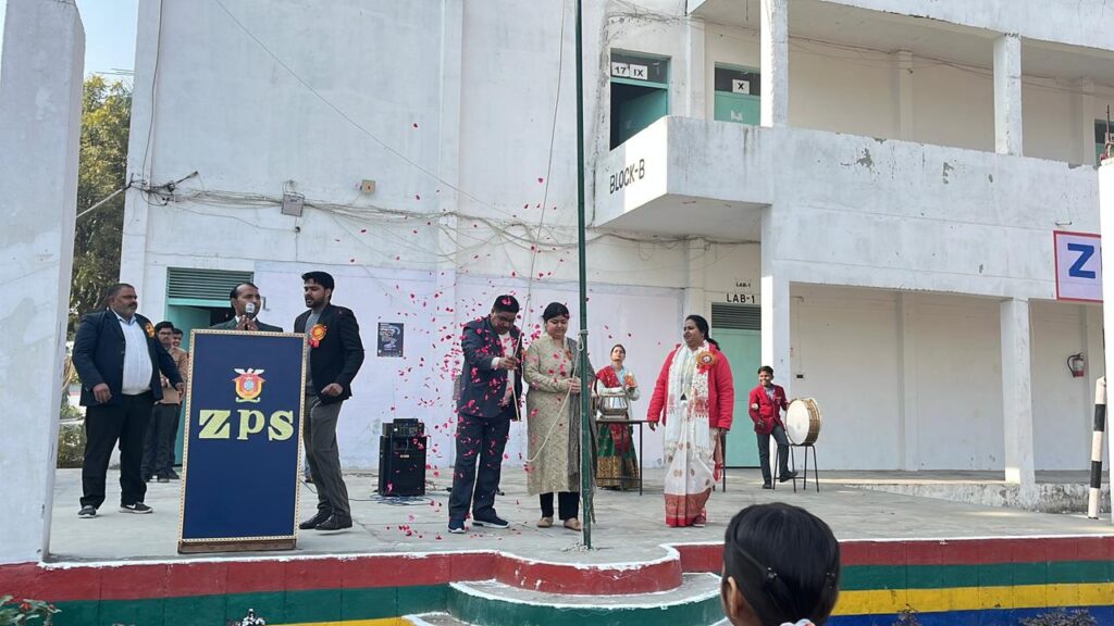 WhatsApp Image 2026-01-26 at 12.55.21 PM