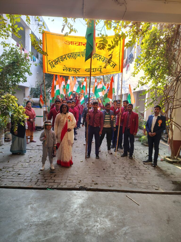 WhatsApp Image 2026-01-26 at 2.02.22 PM