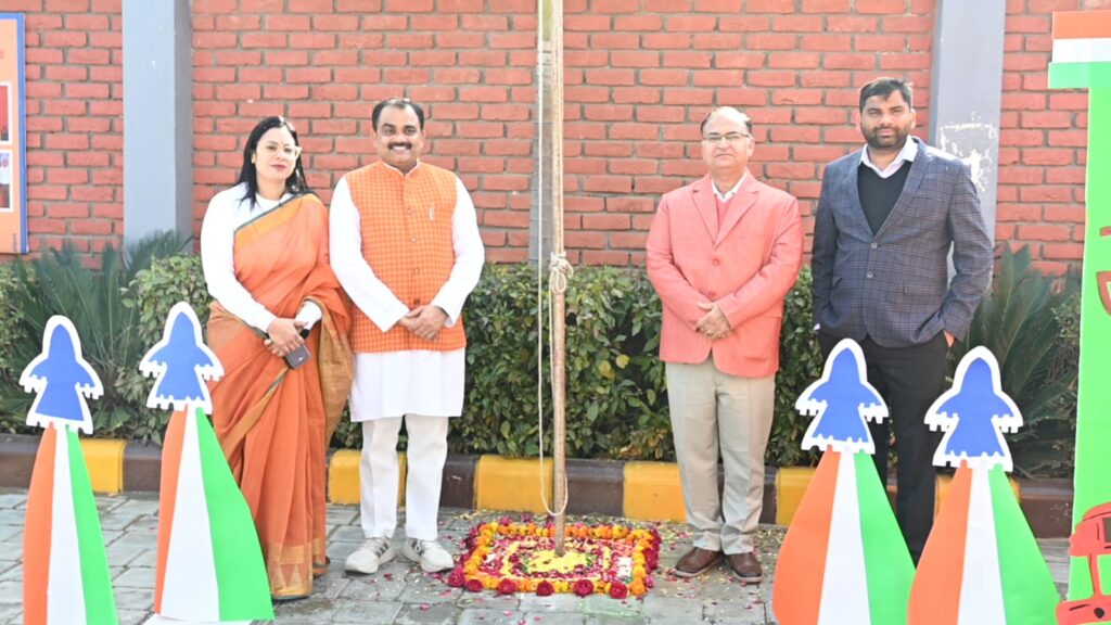 WhatsApp Image 2026-01-26 at 2.21.16 PM