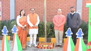 WhatsApp Image 2026-01-26 at 2.21.16 PM