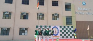 WhatsApp Image 2026-01-26 at 2.45.24 PM