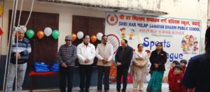 WhatsApp Image 2026-01-26 at 2.49.19 PM