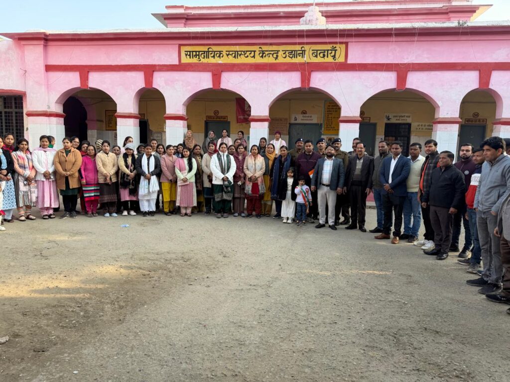 WhatsApp Image 2026-01-26 at 3.00.44 PM