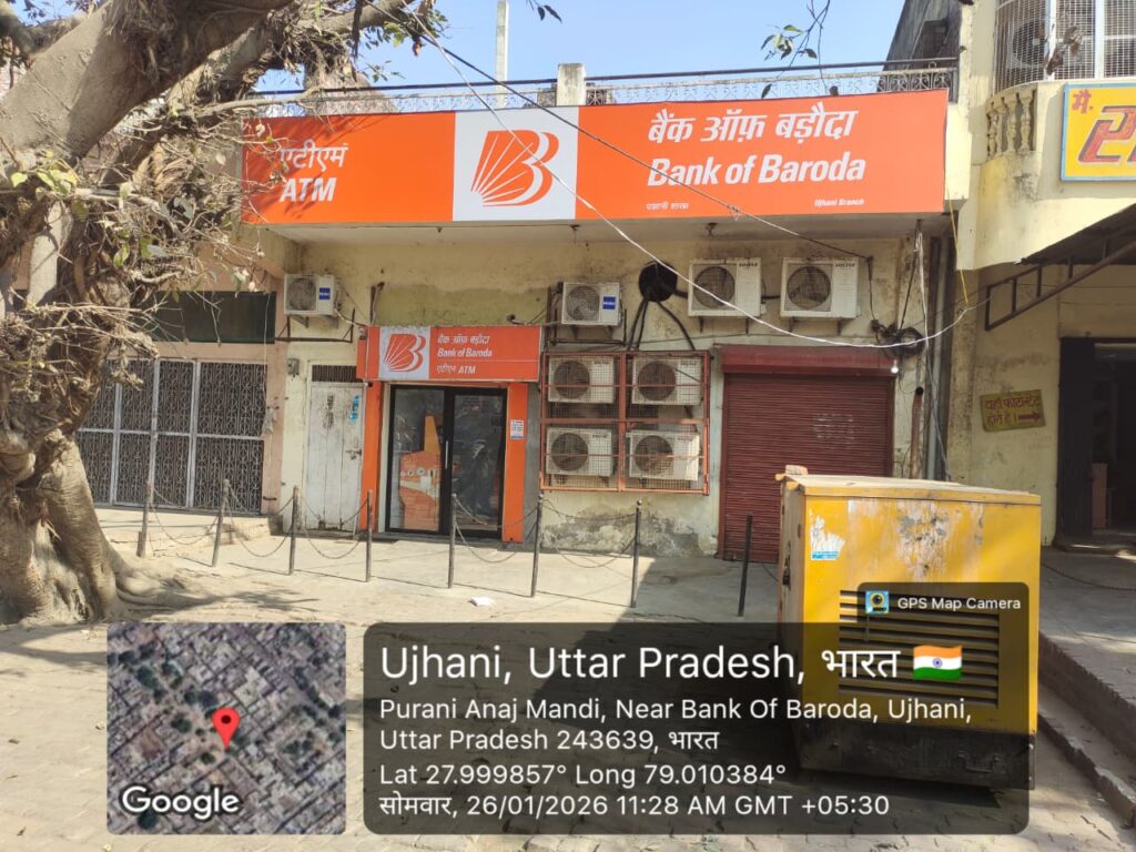 WhatsApp Image 2026-01-26 at 3.01.32 PM