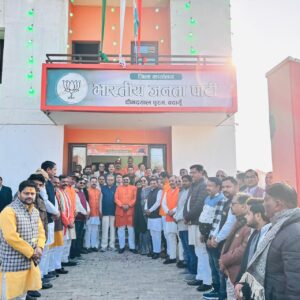 WhatsApp Image 2026-01-26 at 3.06.50 PM