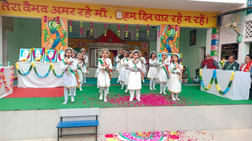 WhatsApp Image 2026-01-26 at 3.09.17 PM