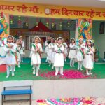 बरेली के सरस्वती शिशु मंदिर में 77वाँ गणतंत्र दिवस हर्षोल्लास पूर्वक मनाया गया