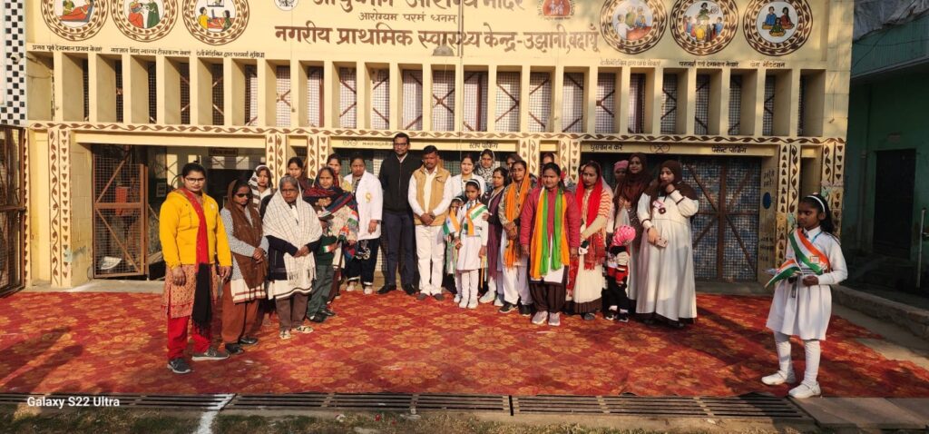 WhatsApp Image 2026-01-26 at 3.54.46 PM