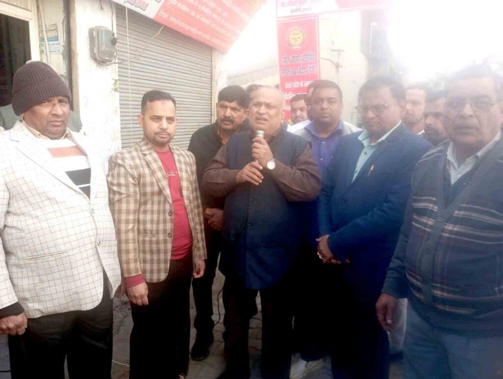 WhatsApp Image 2026-01-26 at 3.55.56 PM