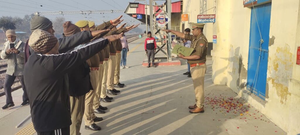 WhatsApp Image 2026-01-26 at 3.56.42 PM