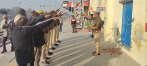 WhatsApp Image 2026-01-26 at 3.56.42 PM