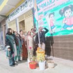 दिल्ली चैम्प्स स्कूल में 77वा गणतंत्र दिवस हर्षोल्लास के साथ मनाया गया