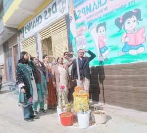 WhatsApp Image 2026-01-26 at 4.46.52 PM