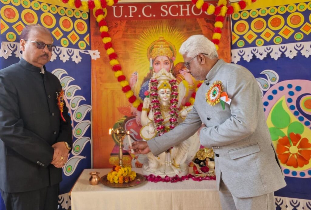 WhatsApp Image 2026-01-26 at 4.47.52 PM