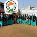 वी किड्ज़ स्कूल में 77वा गणतंत्र दिवस देशभक्ति से ओतप्रोत कार्यक्रमो के साथ मनाया