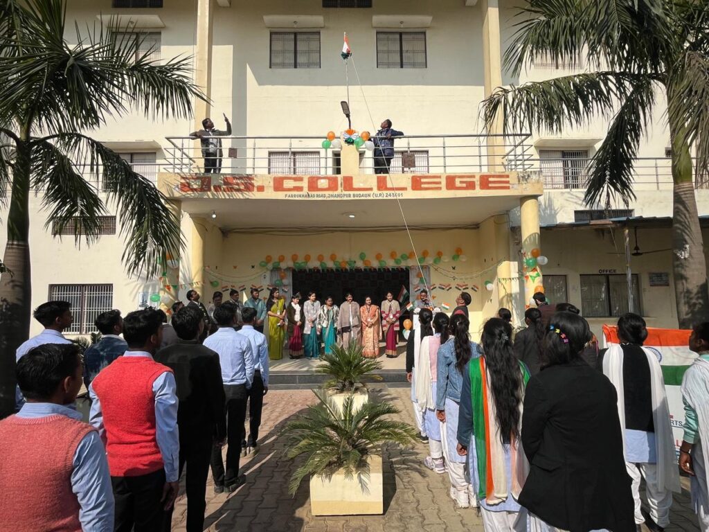 WhatsApp Image 2026-01-26 at 4.49.11 PM