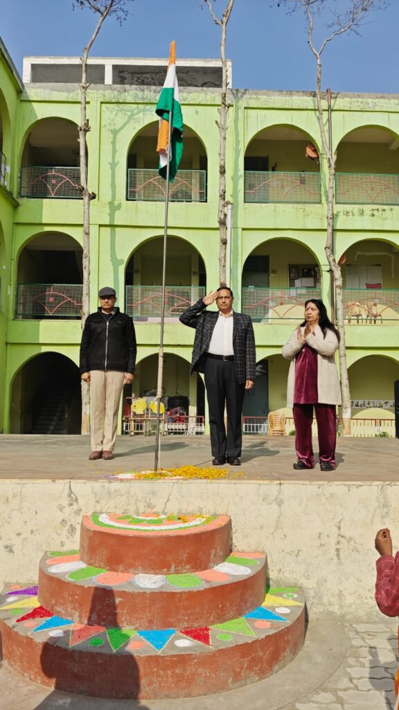 WhatsApp Image 2026-01-26 at 4.50.21 PM