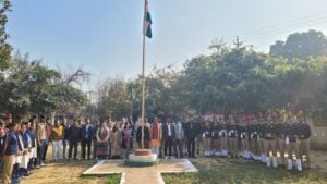 WhatsApp Image 2026-01-26 at 5.06.02 PM