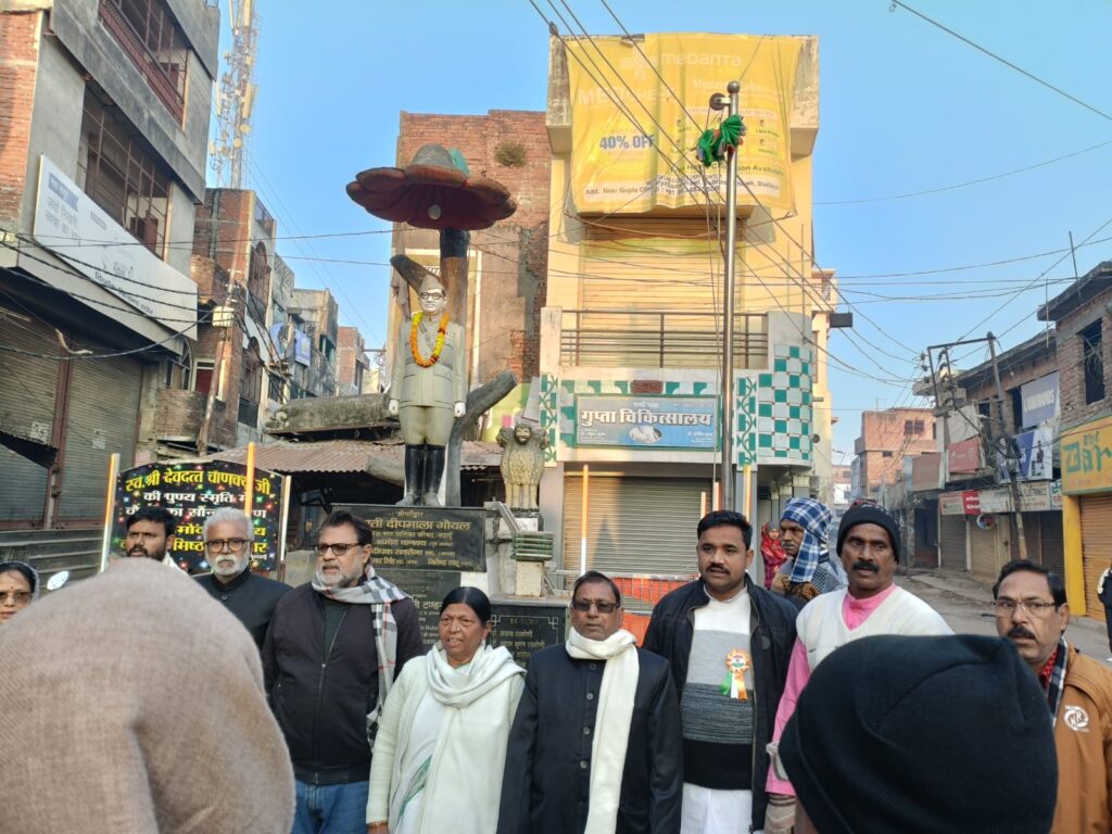 WhatsApp Image 2026-01-26 at 5.40.00 PM