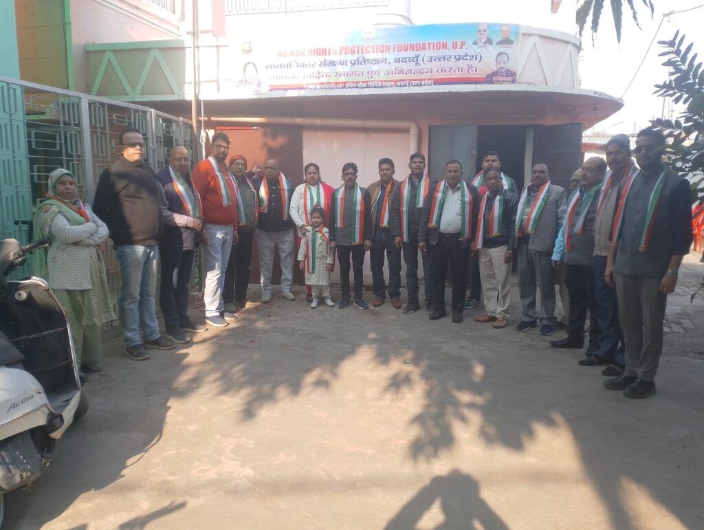 WhatsApp Image 2026-01-26 at 6.17.52 PM