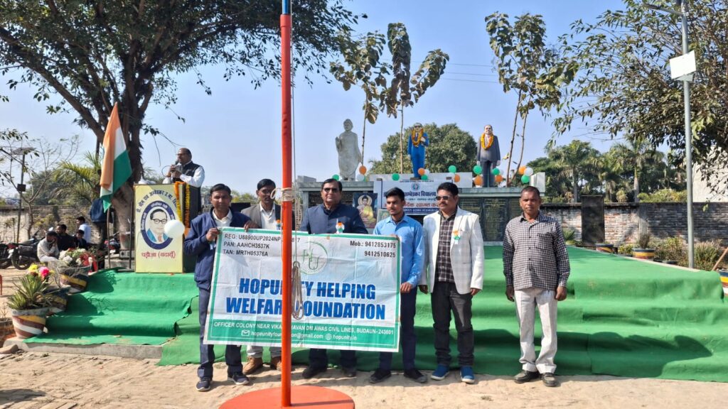 WhatsApp Image 2026-01-26 at 6.35.12 PM