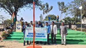 WhatsApp Image 2026-01-26 at 6.35.12 PM