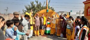 WhatsApp Image 2026-01-26 at 6.47.06 PM