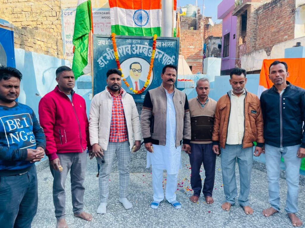 WhatsApp Image 2026-01-27 at 2.47.30 PM