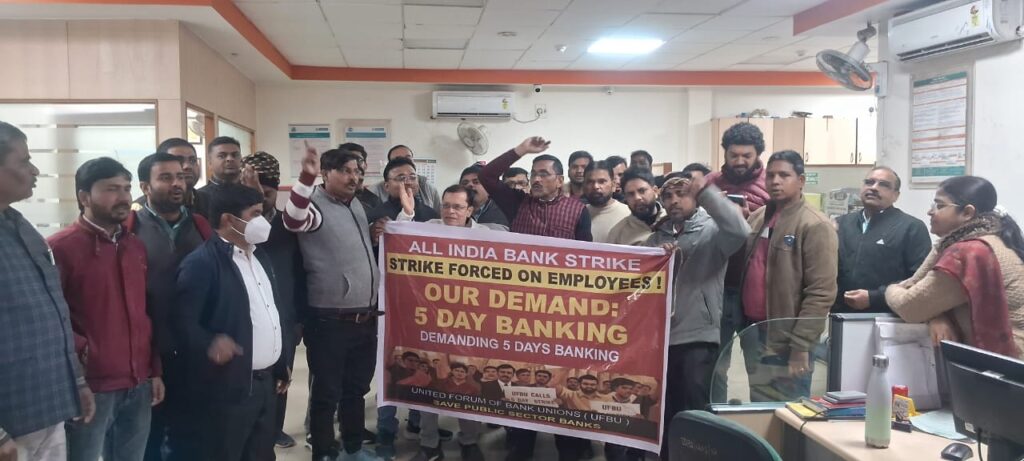 WhatsApp Image 2026-01-27 at 2.49.07 PM