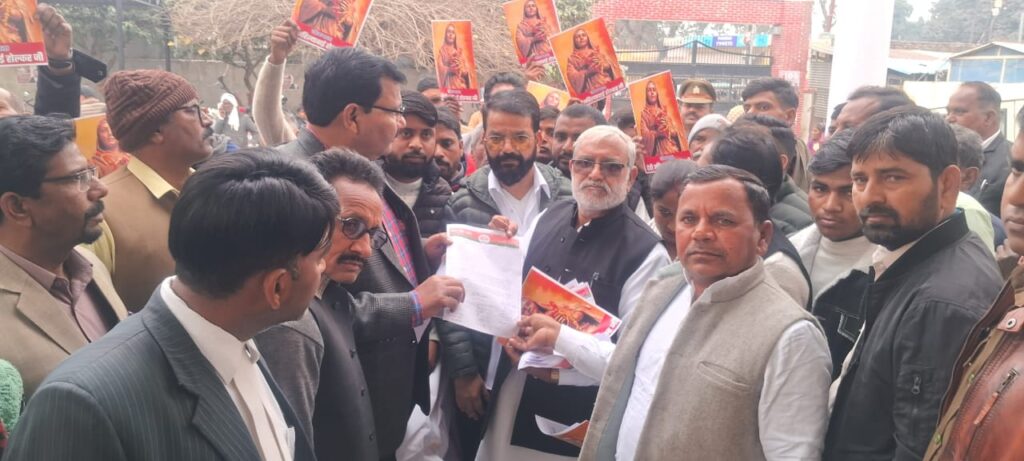 WhatsApp Image 2026-01-27 at 3.45.00 PM