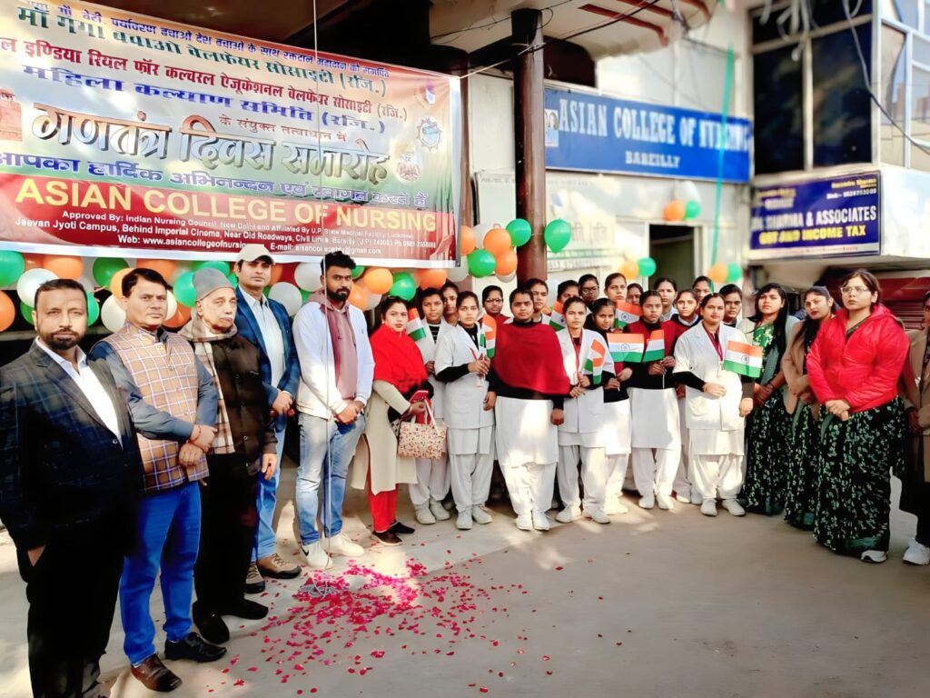 WhatsApp Image 2026-01-27 at 4.03.44 PM