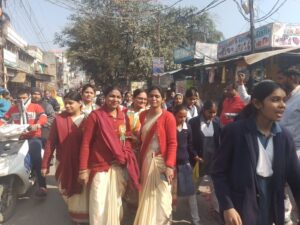 WhatsApp Image 2026-01-27 at 4.10.09 PM