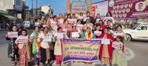 WhatsApp Image 2026-01-27 at 5.26.21 PM