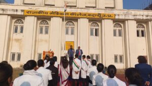 WhatsApp Image 2026-01-27 at 5.50.13 PM