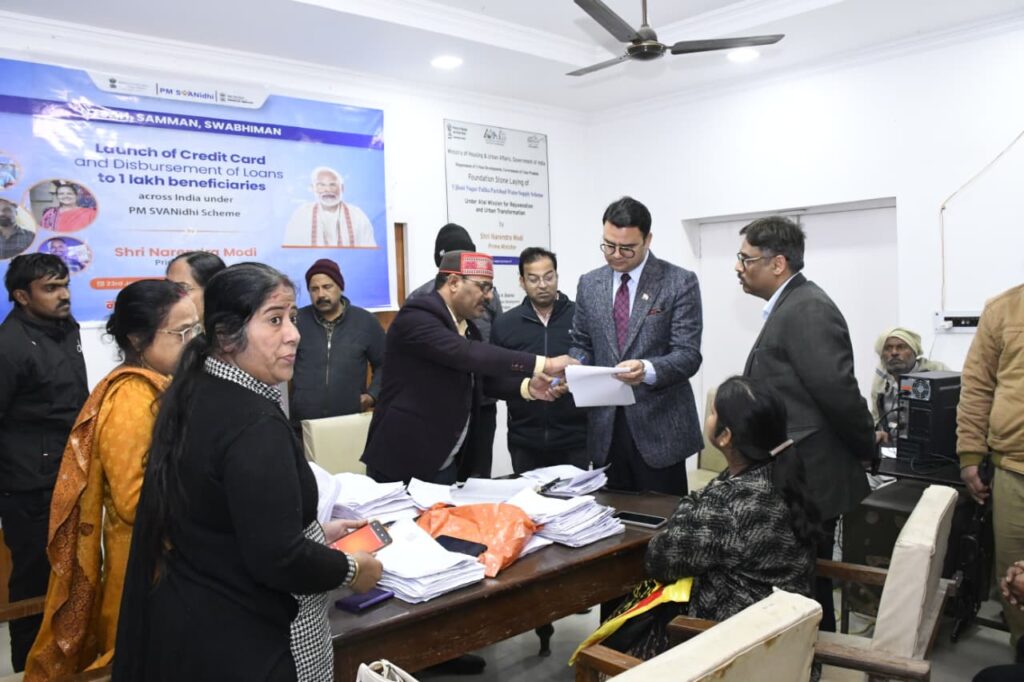 WhatsApp Image 2026-01-27 at 6.01.01 PM