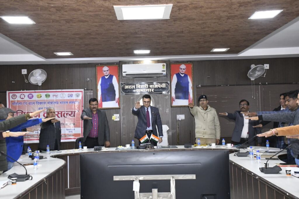 WhatsApp Image 2026-01-27 at 6.18.47 PM