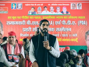 WhatsApp Image 2026-01-27 at 6.21.35 PM