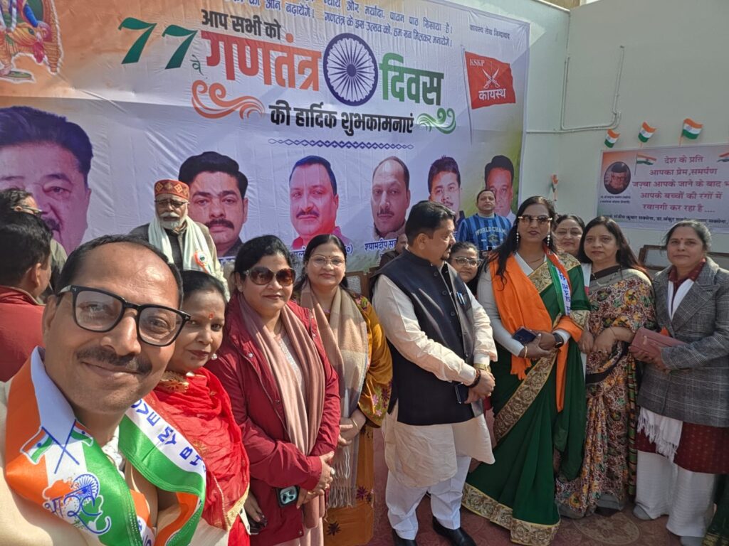 WhatsApp Image 2026-01-27 at 6.57.08 PM