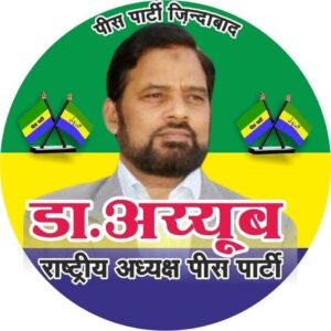 WhatsApp Image 2026-01-27 at 6.58.22 PM