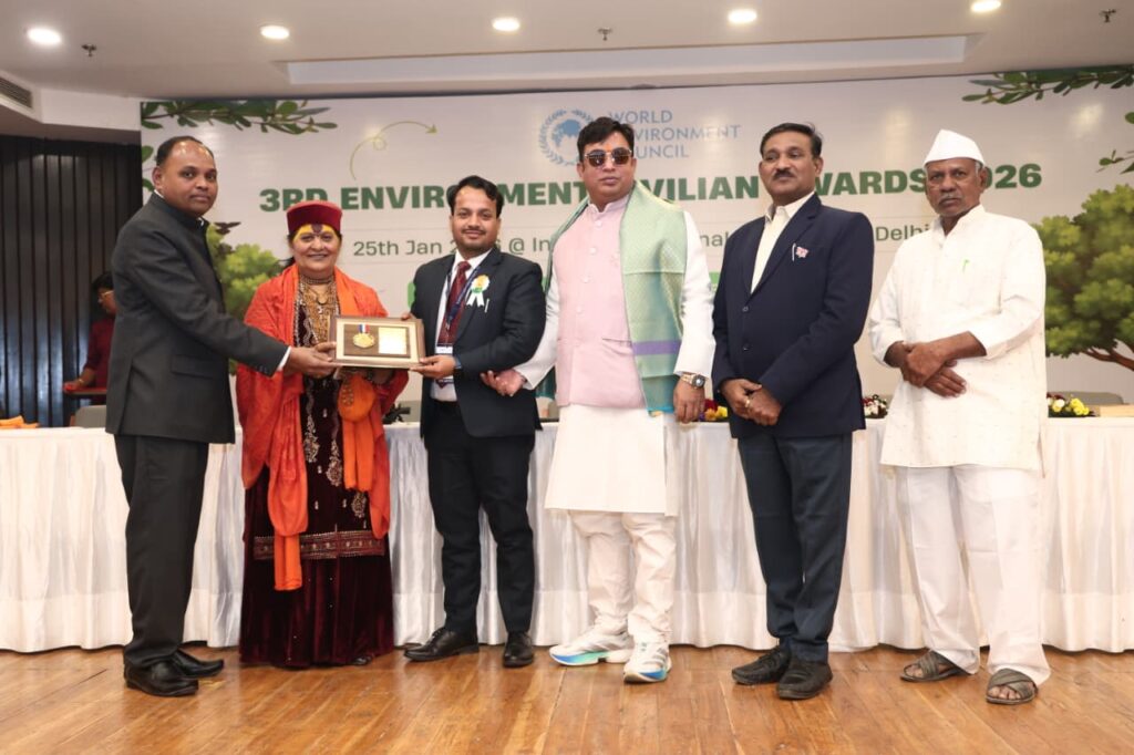 WhatsApp Image 2026-01-27 at 7.07.46 PM