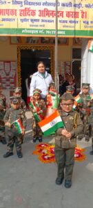 WhatsApp Image 2026-01-27 at 7.16.41 PM